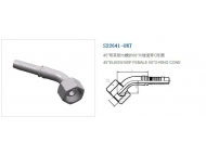 英管螺纹60°锥面密封