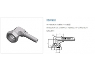 美制JIC螺纹74°密封
