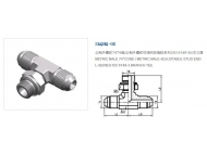 公制螺纹74°锥面扩口密封接头2