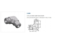 公制螺纹O形圈平面密封接头