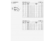 45°卡套外螺纹弯头